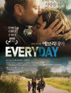 Повседневность