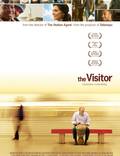 Постер из фильма "Посетитель" - 1