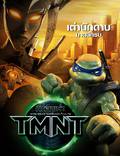 Постер из фильма "Черепашки-ниндзя" - 1