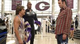 Кадр из фильма "Вышибалы" - 2