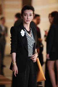 Кадр Я согласна