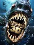 Постер из фильма "Пиранья 3D" - 1