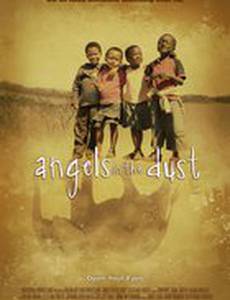 Angels in the Dust