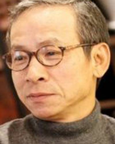 У Нянь-Чжэнь фото