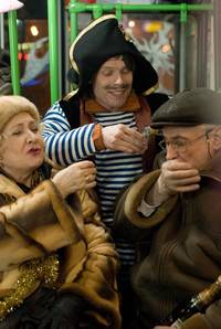 Кадр Тариф Новогодний