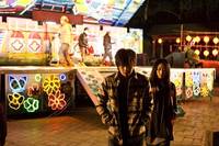 Кадр Снегопад в Тайбэе