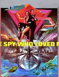 Постер из фильма "Шпион, который меня любил" - 1