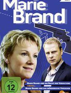 Marie Brand und die Nacht der Vergeltung