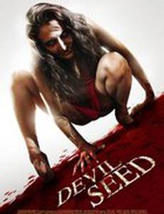 Семя Дьявола