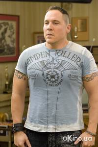 Кадр Четыре Рождества