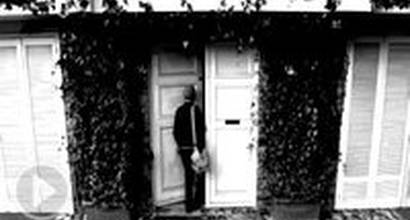 Международный тизер