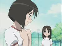 Кадр Адзуманга Дайо