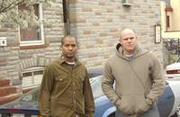 Кадр Прослушка