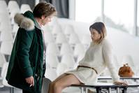 Кадр Любовь – это идеальное преступление