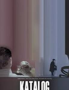 Katalog