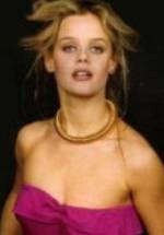 Карина Хафф фото