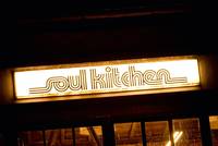 Кадр Душевная кухня