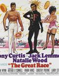 Постер из фильма "Большие гонки" - 1