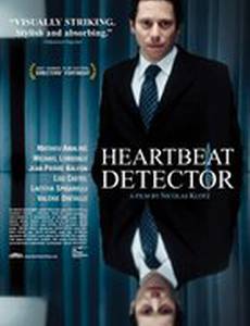 Человеческий фактор