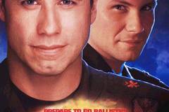 Сломанная стрела