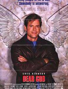 Дорогой Боженька