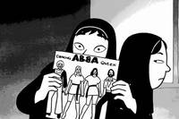 Кадр Персеполис