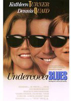 Из жизни тайных агентов