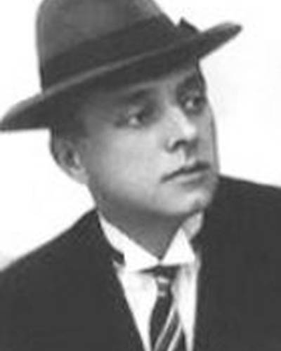 Александр Гейрот фото