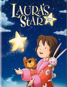 Звезда Лоры