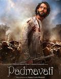 Постер из фильма "Падмавати" - 1