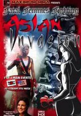 Fatal Femmes Fighting: Asian Invasion (видео)