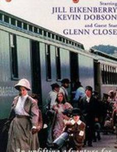 Поезд сирот