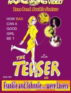 Frankie and Johnnie... Were Lovers