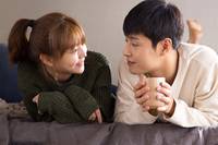 Кадр Лайкни меня