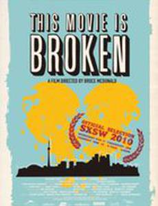 Этот фильм разбит