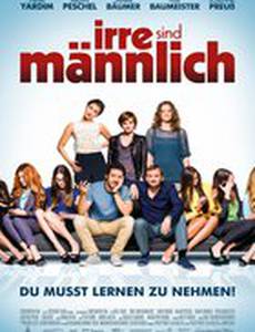 Мужские ошибки