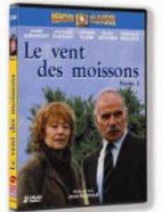 Ветер жатвы (мини-сериал)