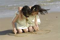 Кадр Неразлучные