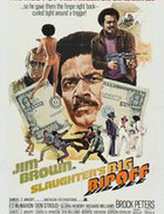 Slaughter's Big Rip-Off