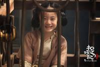 Кадр Охота на монстра