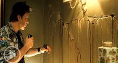 Трейлер (русский дублированный) 