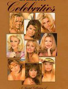 Playboy: Celebrities (видео)