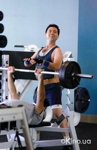 Кадр Люблю тебя, чувак