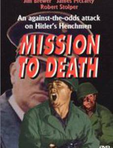 Mission to Death