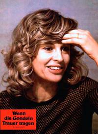 Кадр А теперь не смотри