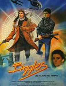 Бигглз: Приключения во времени