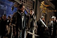 Кадр Меч дракона