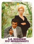 Постер из фильма "Сирена «Миссисипи»" - 1