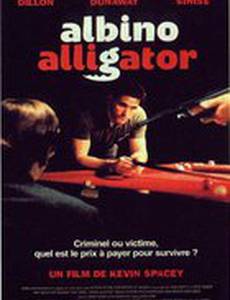 Альбино Аллигатор
