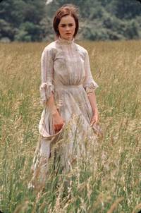 Кадр Бессмертные